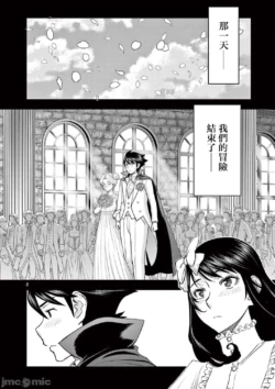 Page 373