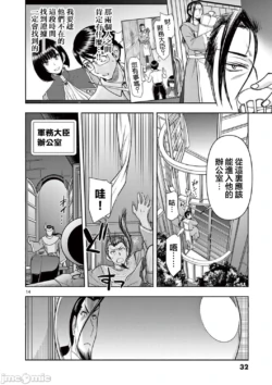 Page 335