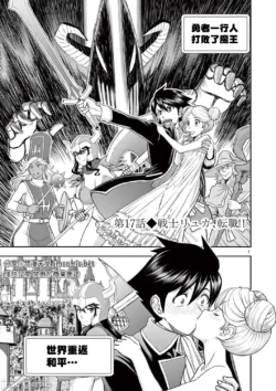 Page 306