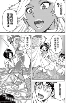 Page 248