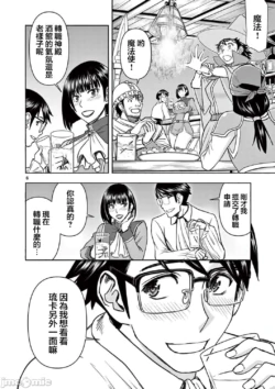 Page 311