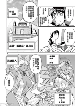 Page 309