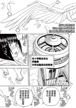 Page 254