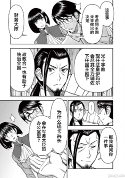 Page 276