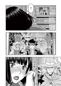 Page 289