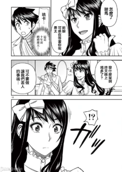 Page 447