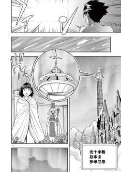 Page 249