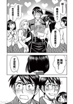 Page 344