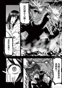 Page 210