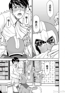 Page 98