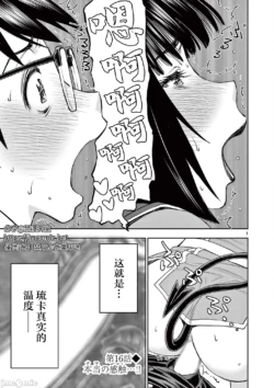 Page 286