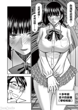 Page 348