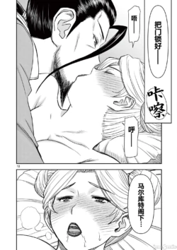 Page 297