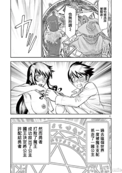 Page 462