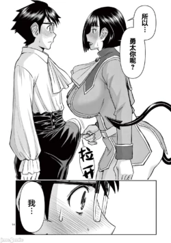 Page 283