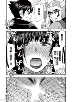 Page 332