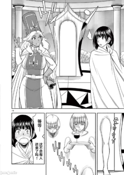 Page 251