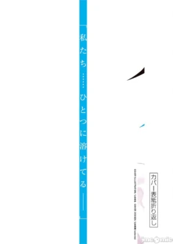 Page 472