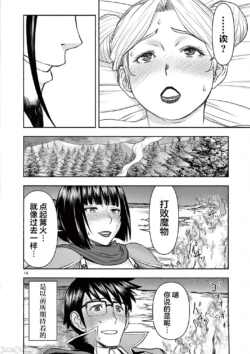 Page 299