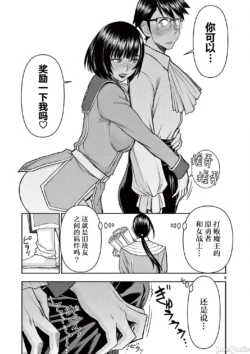 Page 278