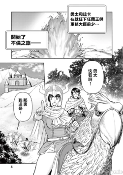 Page 308