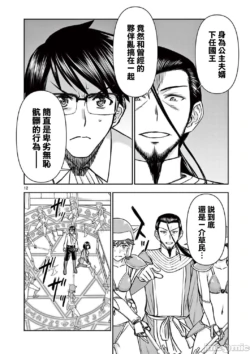 Page 416