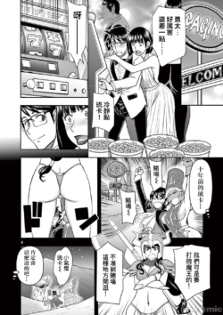 Page 327