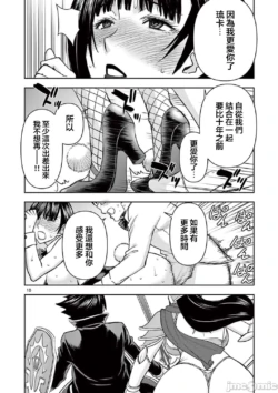 Page 331