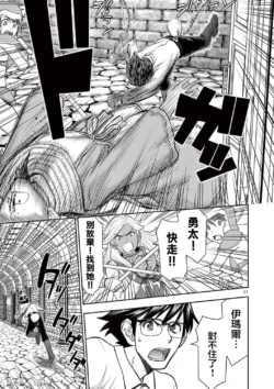 Page 430