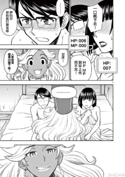 Page 244
