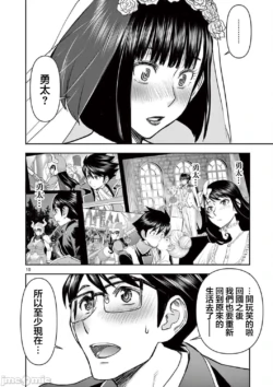 Page 381