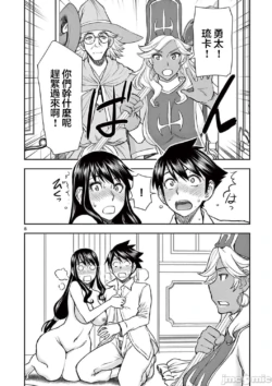 Page 459