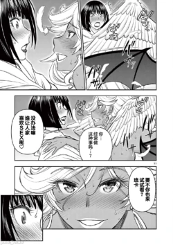 Page 264