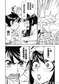 Page 451