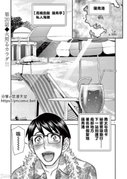 Page 355