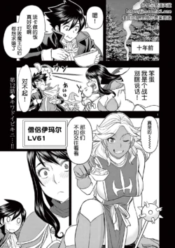 Page 221