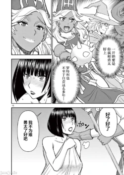 Page 247