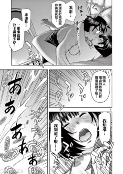 Page 326