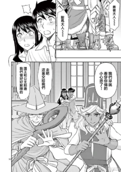Page 461