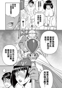 Page 235