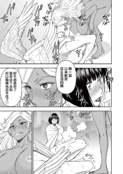 Page 258