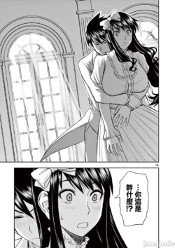 Page 448