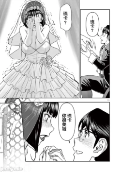 Page 382