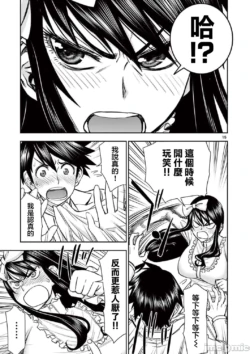 Page 450