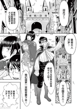 Page 205