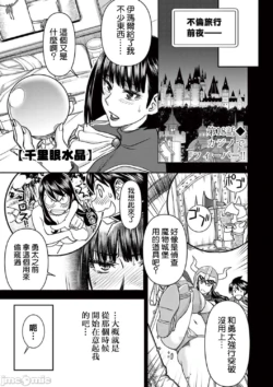 Page 322