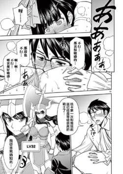 Page 320