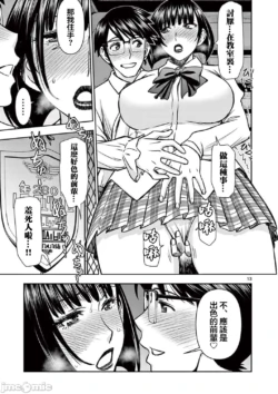 Page 351