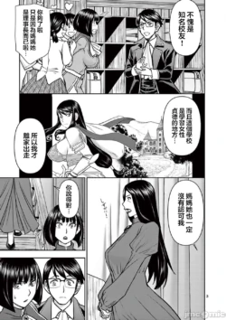 Page 341