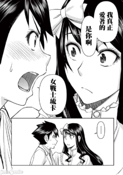 Page 449